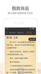 金宝搏app